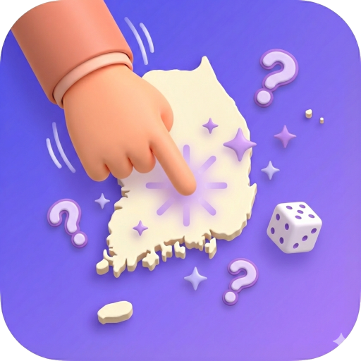 떠나가챠 - 국내 여행지 랜덤 뽑기